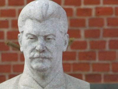 ВС РФ отклонил иск внука Сталина к Госдуме