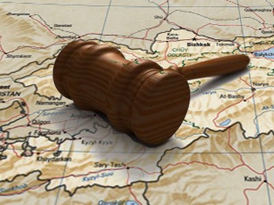 Киргизский суд заочно приговорил гражданина США к тюремному сроку