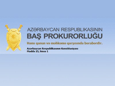 265 дел за 5 лет: Азербайджан борется с коррупцией