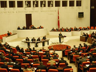Парламент Турции не поддержал часть изменений в Конституцию