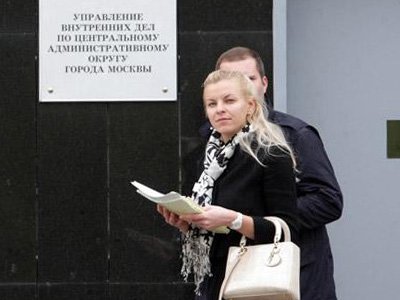 Дочери декана МГУ предъявлено обвинение в мошенничестве