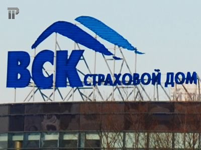 Минобороны и ВСК продолжат в кассации спор на 138,9 млн руб. из-за страховых выплат уволившимся военнослужащим