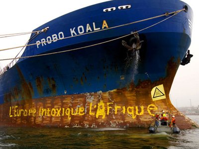 Нефтяную компанию Trafigura судят за экологический ущерб