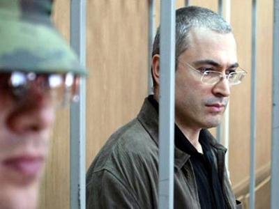 Мосгорсуд признал законным арест Ходорковского до 17 ноября