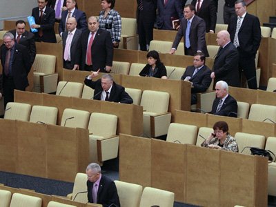 Депутатов Госдумы за прогулы могут лишить бесплатного билета