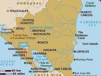 Google Maps стал причиной военного вторжения в Коста-Рику