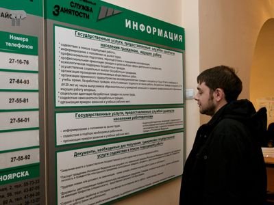 Судят директора, заработавшего на фиктивных договорах о трудоустройстве жителей Волгограда в Москве 5,5 млн руб.