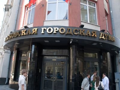 В Москве поправят закон об упрощенной системе налогообложения