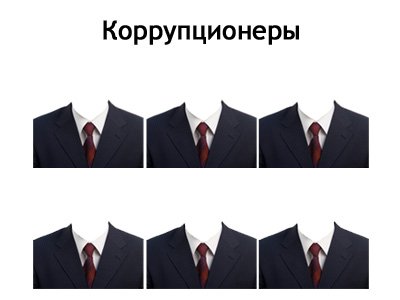 Окружение президента Татарстана обличает в коррупции адвокатов и нотариусов