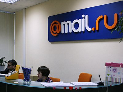 Mail.ru лишил изобретателя патента на &quot;Систему знакомства по мобильному телефону&quot;