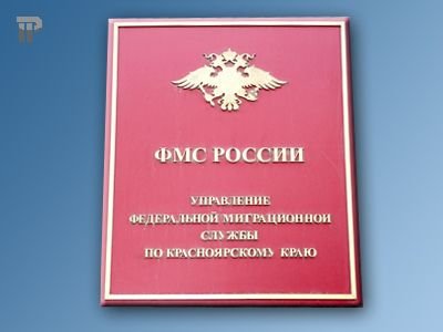 Составлено 10 административных протоколов, каждый нарушитель оштрафован на 3 000 рублей