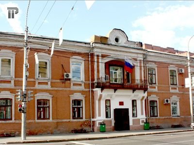 Приговор по этому делу выносил Центральный районный суд Красноярска