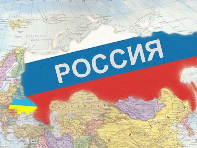 Генпрокуратура Украины расследует новое дело о газовых контрактах с Россией