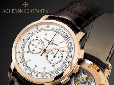 ВАС РФ оценит известность швейцарских часов Vacheron Constantin