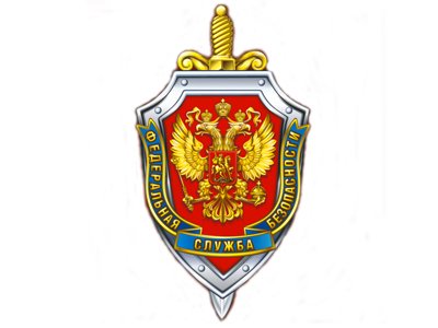 ФСБ задержала криминального авторитета по делу Королевской прокуратуры 