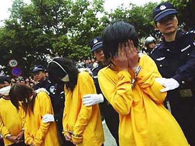 В Китае отменят &quot;парады позора&quot;