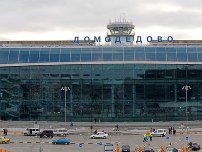 ФАС: служба авиабезопасности &quot;Домодедово&quot; не так открывала счета в банках