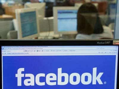 Facebook заблокирован в Саудовской Аравии