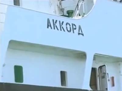 Грузинский суд освободил украинских моряков, задержанных за заход в воды Абхазии