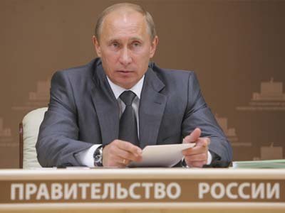 Кто есть кто в Правительстве РФ - Путин утвердил новое распределение обязанностей между вице-премьерами