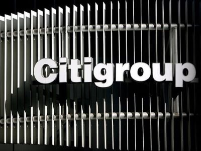 Citigroup урегулировал судебный спор из-за &quot;спасибо&quot;