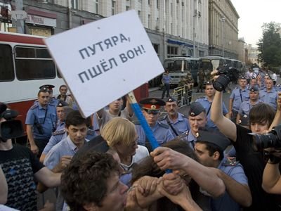 ГУВД Москвы: &quot;Избиения и таскания за волосы оппозиционеров не было&quot;