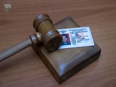 Верховный суд возвращает водительские права – часть восьмая