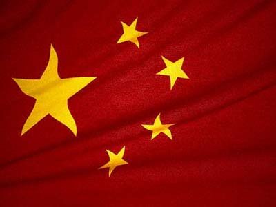 Китайских чиновников осудили за торговлю секретной информацией