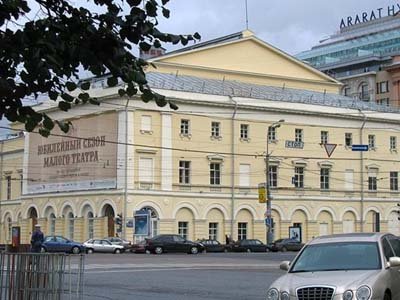Малый театр отказался от иска на 1,3 млрд руб. к подрядчику своей юбилейной реконструкции