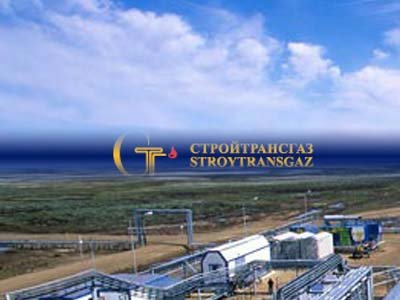 Иск &quot;Стройтрансгаза&quot; к заказчику строительства Молжаниновской ГТЭС на 1,7 млрд руб. отложен