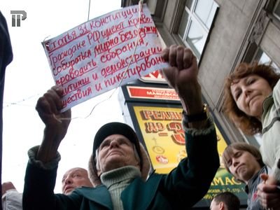 Европарламент критикует Россию за аресты оппозиционеров