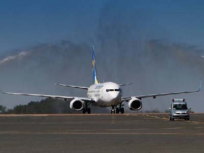 На директоров авиакомпании возбуждено дело за махинации с топливом на 230 млн руб.