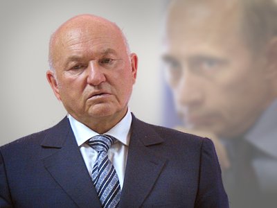 МВД опровергло Путина, заявившего о возбуждении на Юрия Лужкова &quot;нескольких уголовных дел&quot;