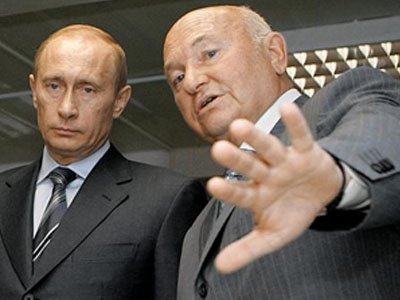Лужков: &quot;Может быть, президент Владимир Путин меня с кем-то спутал?&quot;