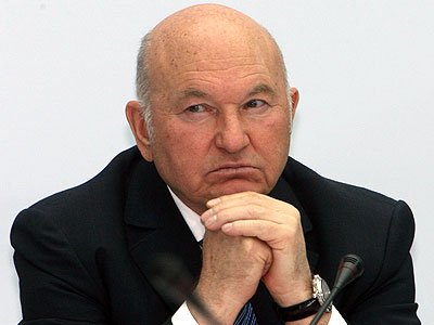 Завершился допрос Лужкова по делу о хищении 13 млрд руб. в Банке Москвы