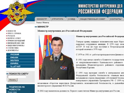 Экстрасенс Кашпировский станет частым гостем в московских судах - адвокат