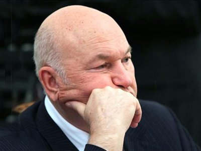 ГУП, созданный распоряжением бывшего мэра Москвы Юрия Лужкова, довели до банкротства
