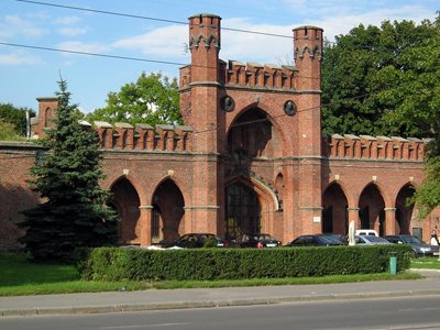 Продажу городских ворот Калининграда за 50 тыс оспаривают в арбитраже