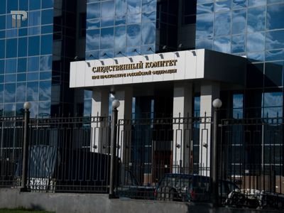 Медведев назначил главами управлений СКР 3 генералов и 5 полковников юстиции