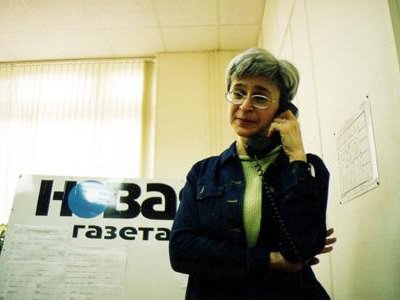 Слушания дела об убийстве Политковской начнутся 5 августа