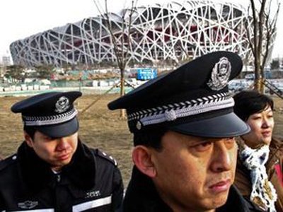 Олимпийские деньги: бывшего вице-мэра Пекина обвинили в коррупции