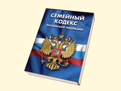 В РФ вступил в силу закон об ограничении прав судимых