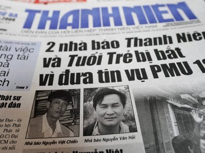 Вьетнамского журналиста приговорили к двум годам тюрьмы
