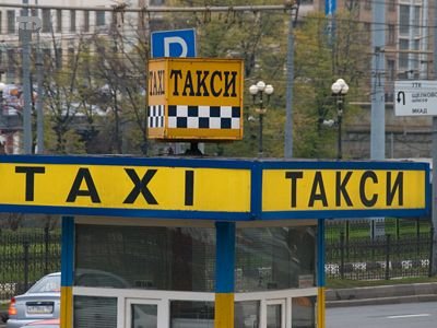 ФАС борется с монополией таксистов с помощью опроса населения