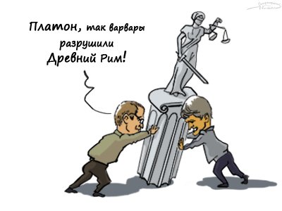 Адвокат: &quot;Дело Ходорковского разрушает судебную систему&quot;