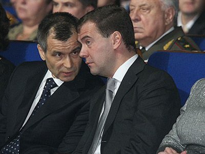 Медведев уволил замглавы Правового департамента МВД и еще трех генералов