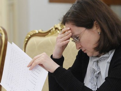 Генпрокуратура потребовала отставки главы управления Росимущества