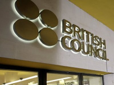Британский совет остался частично доволен