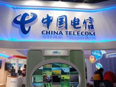 Китайскую China Telecom обвиняют в &quot;перехвате&quot; трафика США