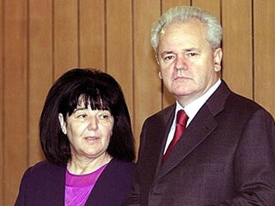 Суд лишил семью Милошевича дома